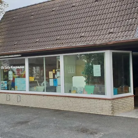بيت للعطل Ferienhaus Bahnenswarft *